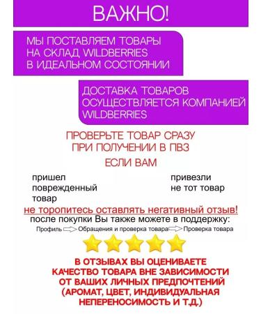 MIZON Moisturizing Korean face cream with hyaluronic acid - Buy Online on GoSupps.com