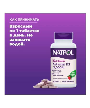 Natrol Vitamin D3 2000 for adults D3 2000 ME 90 tab - Buy Online on GoSupps.com