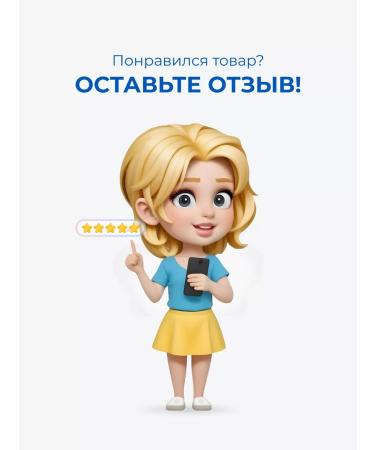 Be perfect Foam for eyelashes and eyebrows - Buy Online on GoSupps.com