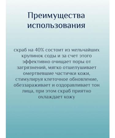 Etude House Deeply cleansing foam for removing makeup and VV cream 160 ml - Buy Online on GoSupps.com