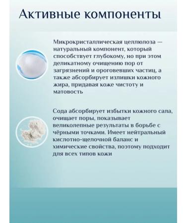 Etude House Deeply cleansing foam for removing makeup and VV cream 160 ml - Buy Online on GoSupps.com