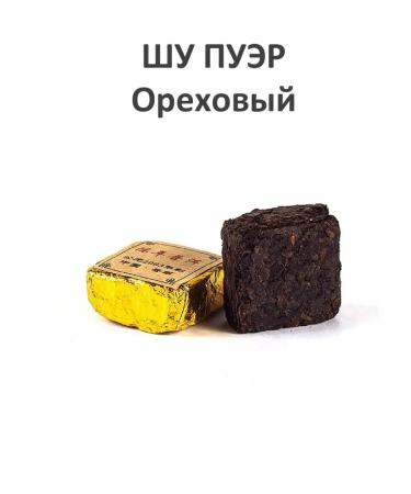 Jinglong Tea Factory Puer tea assorted 10 tastes gift pressed - Buy Online on GoSupps.com