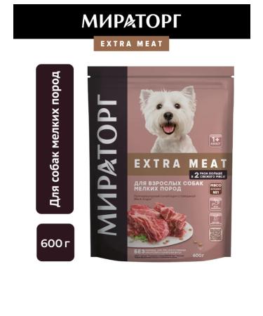 Miratorg Dry food for dogs of small breeds with beef 0.6 kg