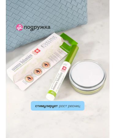 EVELINE Eyerans for eyelashes 3 in 1 10 ml - Buy Online on GoSupps.com