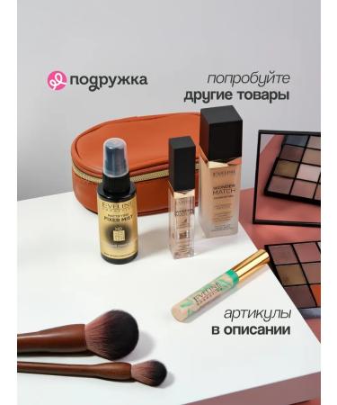 EVELINE Facial corrector Botanic Expert tone 005 - Buy Online on GoSupps.com