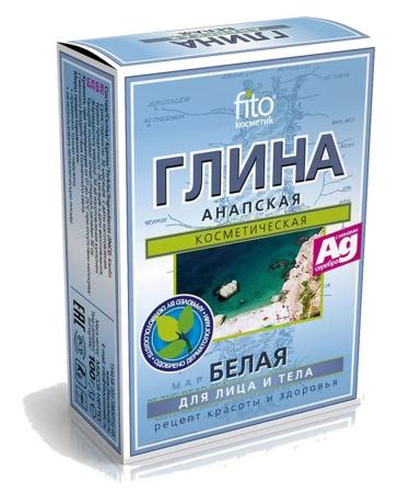 Fito cosmetics Face Clay set 4 pcs. 100 g - Buy Online on GoSupps.com