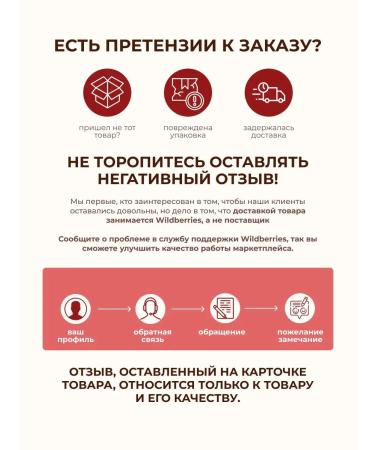 Esk Professional Thermal protection Fluid for hair Silkier Cream 200 ml - Buy Online on GoSupps.com