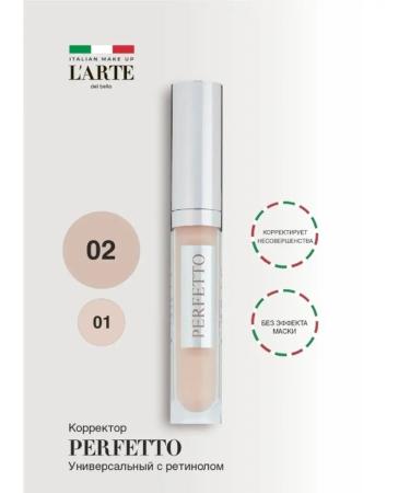 L'ARTE DEL BELLO Multifunctional corrector Perfetto 02