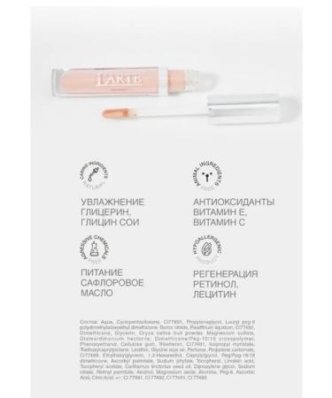 L'ARTE DEL BELLO Multifunctional corrector Perfetto 01 - Buy Online on GoSupps.com