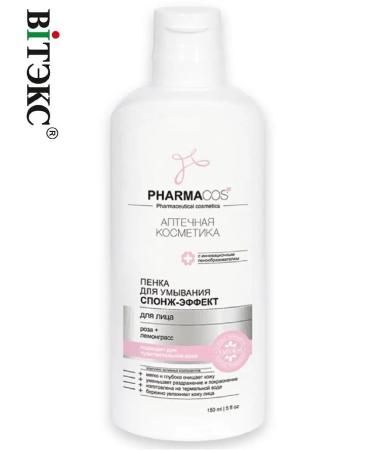 Vitex Penfa for washing sponge effect - Buy Online on GoSupps.com