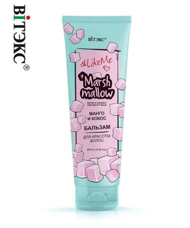 Vitex Balm for the beauty of the hair of mango and coconut Marshmallow Likeme