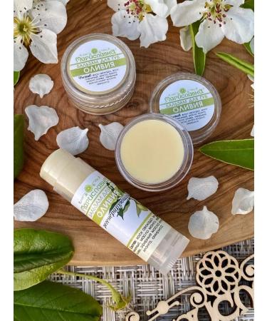 Marislavna Lip balm "Olivia" for food and protection - Buy Online on GoSupps.com