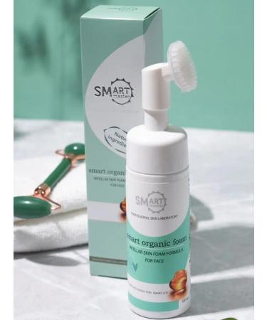 Smart Master Foam for washing with a brush - Buy Online on GoSupps.com