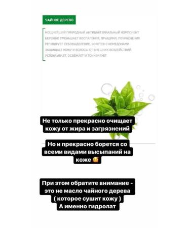 Smart Master Foam for washing with a brush - Buy Online on GoSupps.com