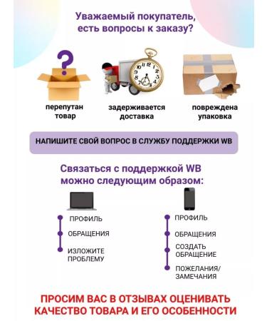 Vitex Moisturizing face mask with avocado and silk acacia - Buy Online on GoSupps.com