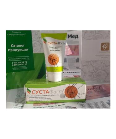 Sashera honey Sustafast Cream - gel Sasher honey