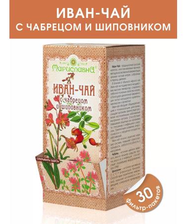 Marislavna Ivan tea "with thyme and rosehip" 30 filter packages