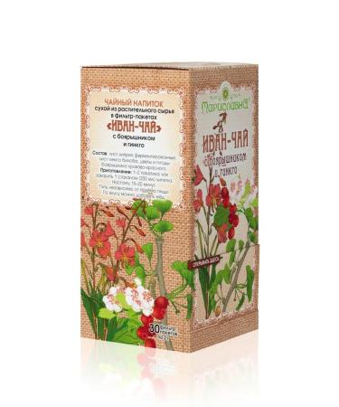 Marislavna Ivan-tea "with hawthorn and ginkgo" 30 filter packages - Buy Online on GoSupps.com
