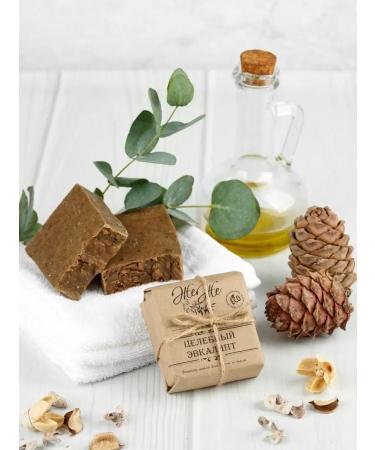 ZheZhe Natural soap scrub for the bath eucalyptus - Buy Online on GoSupps.com