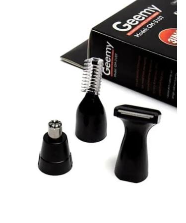 supermm Trimmer multifunctional 3 in 1 haircut machine - Buy Online on GoSupps.com