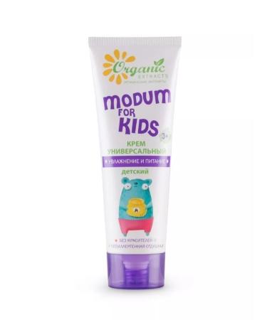 MODUM "For kids" cream universal moisturizing and nutrition for children - Buy Online on GoSupps.com