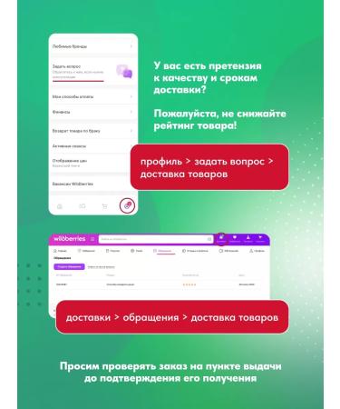 LACALUT Children's toothpaste for hygiene 6+ - Buy Online on GoSupps.com