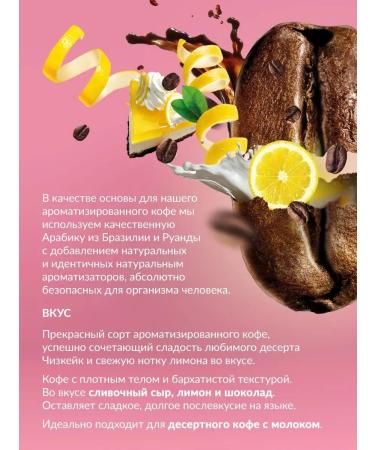 Colors coffee Ground coffee 3pcs 250g - Buy Online on GoSupps.com