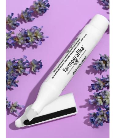 PHARMOGRAPHICS Lavender cuticle pencil for the cuticle