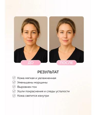 mi&ko Facial serum with vitamin C for skin radiance - Buy Online on GoSupps.com