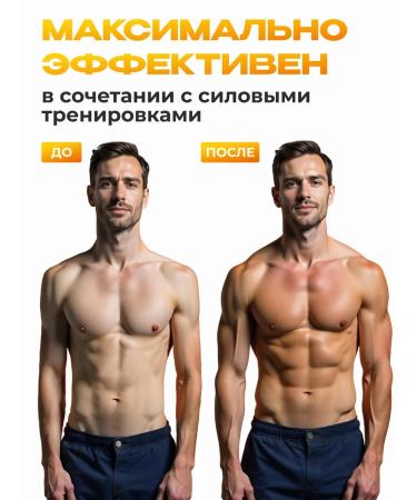 IronMan Gainer for gaining mass banana - Buy Online on GoSupps.com