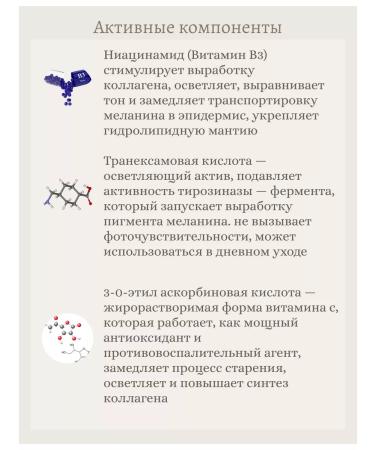 SKIN1004 Lumber sunscreen SPF50+PA ++++ 50 Ml - Buy Online on GoSupps.com