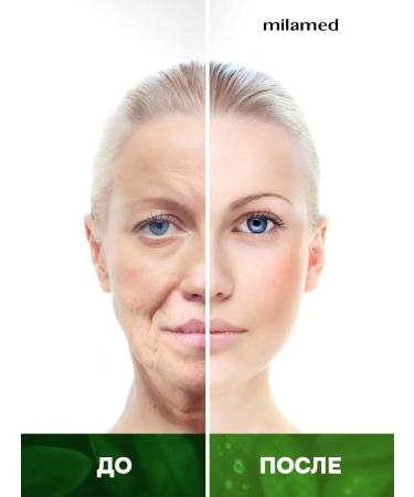 Milamed Collagen beef vitamin C 120 capsules - Buy Online on GoSupps.com