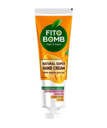 Fito cosmetics Set of hand creams - Buy Online on GoSupps.com