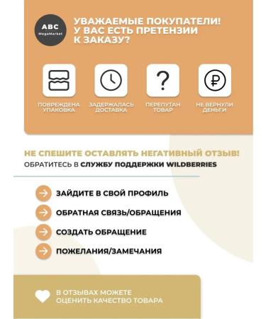 Amino acid Maxler Arginine 1000 Max - Buy Online on GoSupps.com