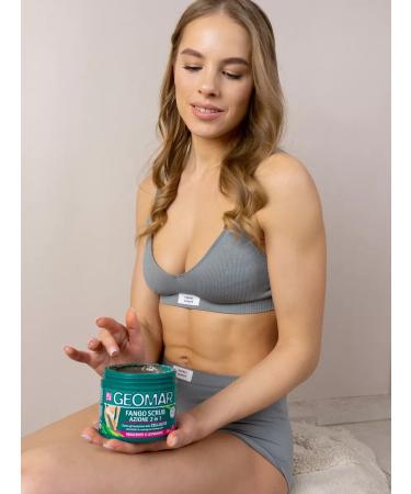 Geomar Anti -cellulite dirt Body scrub 600 g - Buy Online on GoSupps.com