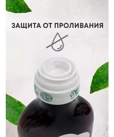 mirrolla Shampoo from dandruff with climonon 150 ml - Buy Online on GoSupps.com