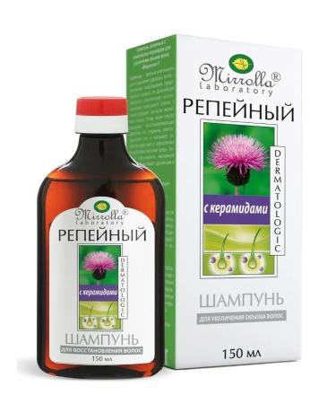 mirrolla Burdock shampoo with ceramides to increase hair volume - Buy Online on GoSupps.com