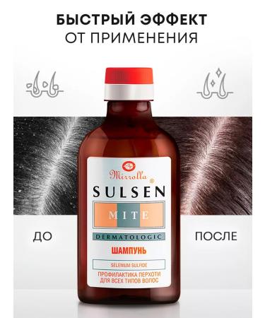 Mirrolla Sulsen SULSEN MITE 150 ml hair dandruff hair - Buy Online on GoSupps.com