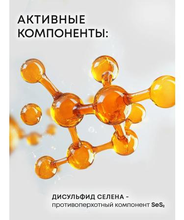 Mirrolla Sulsen SULSEN MITE 150 ml hair dandruff hair - Buy Online on GoSupps.com