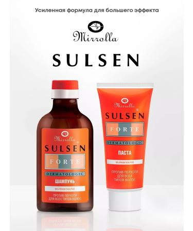 Mirrolla Sulsen SULSEN MITE 150 ml hair dandruff hair - Buy Online on GoSupps.com
