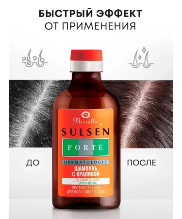 Mirrolla Sulsen Sulsen Forte dandruff shampoo with nettles 150 ml - Buy Online on GoSupps.com