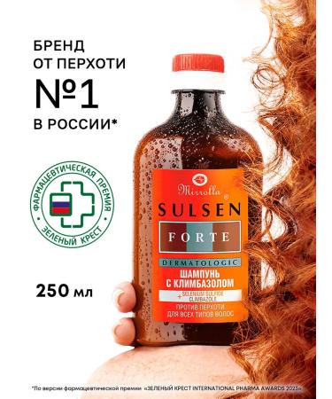 Mirrolla Sulsen SULSEN FORTE 250 ml