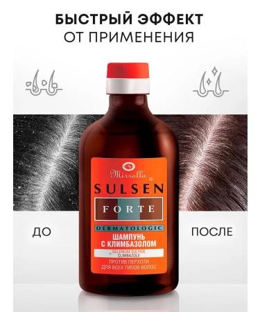 Mirrolla Sulsen SULSEN FORTE 250 ml - Buy Online on GoSupps.com