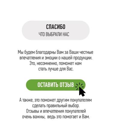 EO laboratorie Cream-mask of legs deep recovery 100 ml 2pcs - Buy Online on GoSupps.com