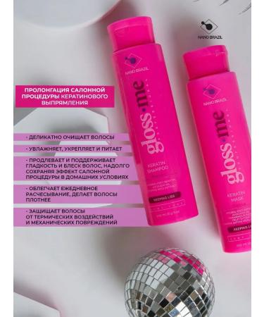 NANO BRAZIL  - Buy Online on GoSupps.com