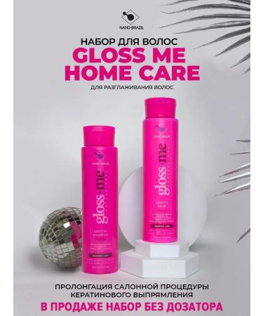 NANO BRAZIL  - Buy Online on GoSupps.com