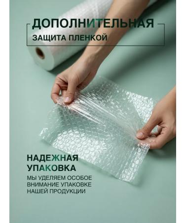 Domix Green Moisturizing hand and nails with keratin - Buy Online on GoSupps.com