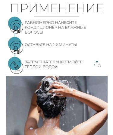 Tashe Moisturizing balm-Contractor for all hair types 1l - Buy Online on GoSupps.com