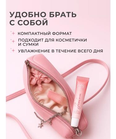 Latte Beauty Lip gloss with liquid glass moisturizing glossy 03 - Buy Online on GoSupps.com