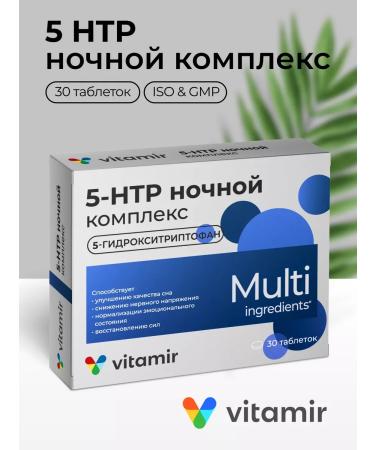 Vitamir 5 HTP TRIPTOPHAN Night from stress 30 tab - Buy Online on GoSupps.com